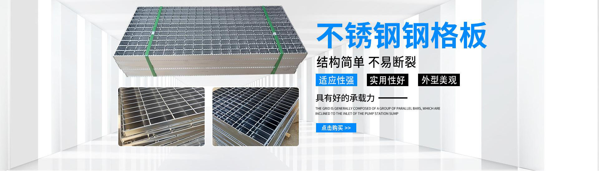 米博体育平台app